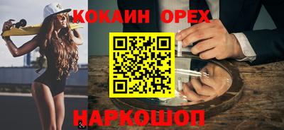 герыч Бугуруслан