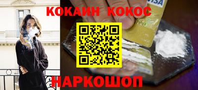 метадон Бузулук