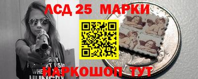 метадон Бузулук
