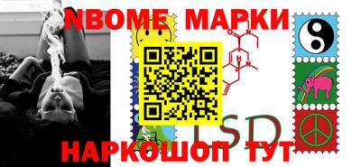 метадон Бузулук