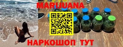 метадон Бузулук