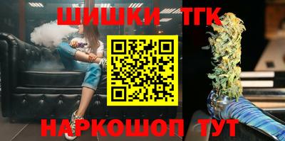 метадон Бузулук