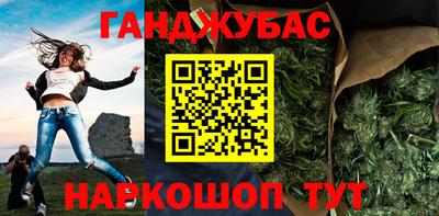 герыч Бугуруслан