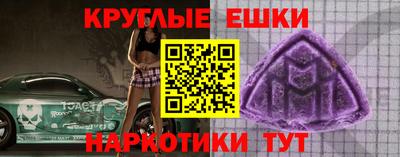 метадон Бузулук