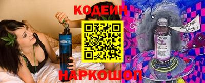 метадон Бузулук