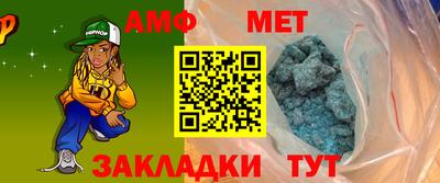 метадон Бузулук