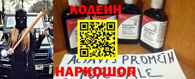 метадон Бузулук