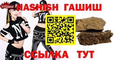герыч Бугуруслан