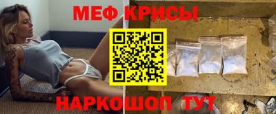 метадон Бузулук