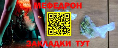 герыч Бугуруслан