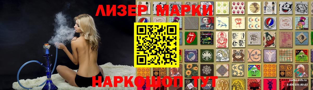 Лсд 25 экстази кислота  мега рабочий сайт  Вход с VPN  Ханты-Мансийск  ЛСД экстази кислота 